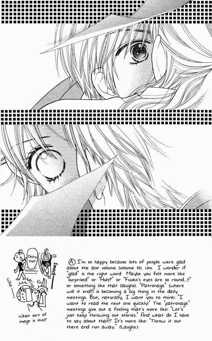 Parfait Tic Chapter 96 6